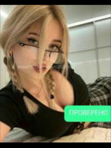 Анкета проститутки Викуля, 23 года